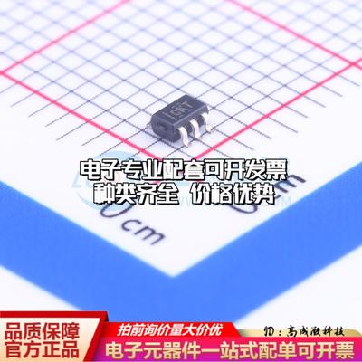 全新正品TPS61222DCKR SC-70-6(SOT-363) DC-DC电源芯片 质量保证