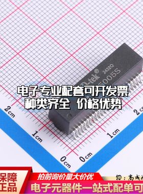 全新G5005S网口变压器SMD-50P,27.8x7.3mm双口 1000M 350uH