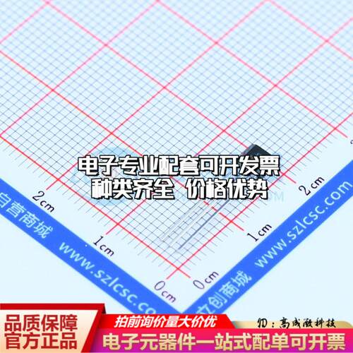 全新正品OH137 TO-92S 霍尔传感器 质量保证可开票