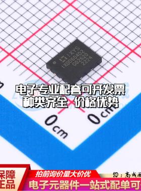 全新正品IXDD604D2TR DFN-8-EP(4x5) 栅极驱动IC 质量保证