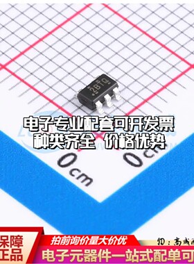 INA183A3IDBVR电流感应放大器SOT-23-5共模电压2.7V~26V单路