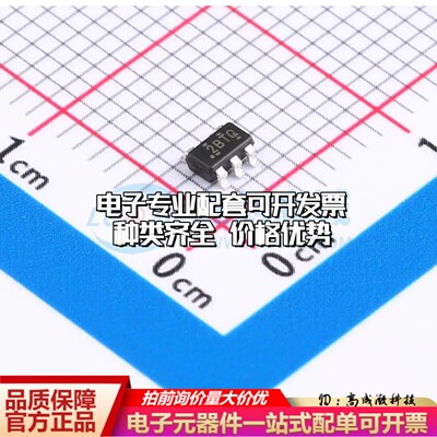 INA183A3IDBVR电流感应放大器SOT-23-5共模电压2.7V~26V单路