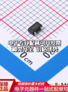 全新正品EST248DSO SOT-23 霍尔传感器 质量保证可开票