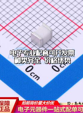全新B32-150-LF-H2.5 1210 气体放电管(GDT)一站式配套 可开票