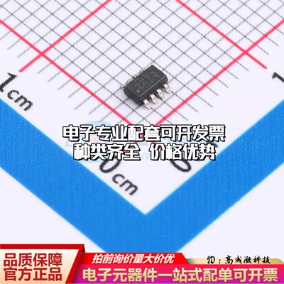 INA241B2QDDFRQ1电流感应放大器SOT-23-8共模电压-5V~110V单路