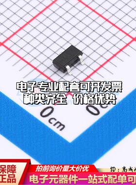 全新原装TLE49643KXTSA1 SC-59 霍尔传感器 质量保证