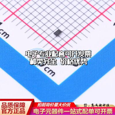 INA191A3IYFDR电流感应放大器DSBGA-6(0.8x1.2)共模电压-200mV~40