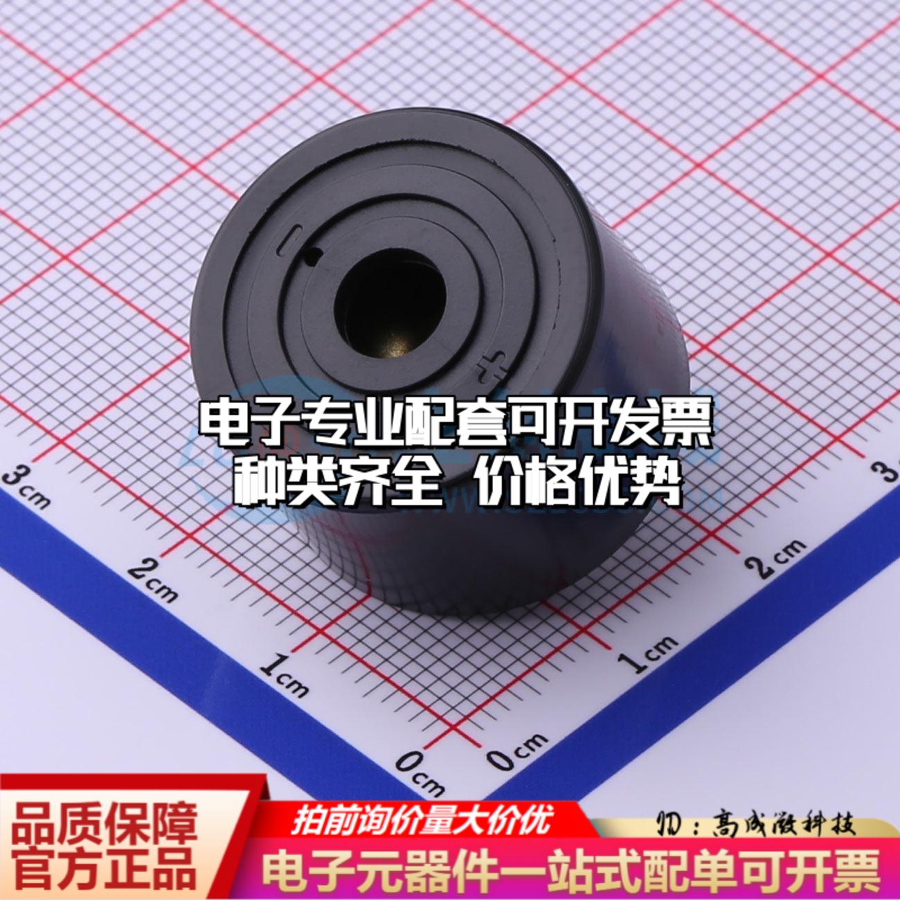 全新音频器件GPD2416YB-3V3500 - 蜂鸣器 可开票