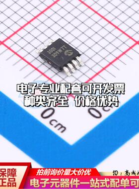 全新正品MCP3001-I/MS MSOP-8 模数转换芯片ADC质量保证