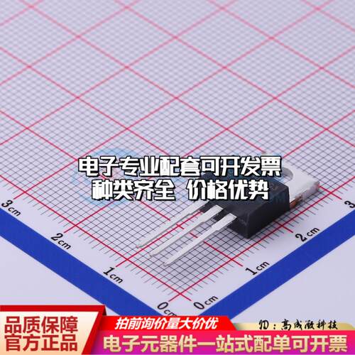全新正品LM317HVT/NOPB TO-220 线性稳压器(LDO) 质量保证