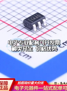 INA180A4IDBVT电流感应放大器SOT-23-5共模电压-200mV~26V单路