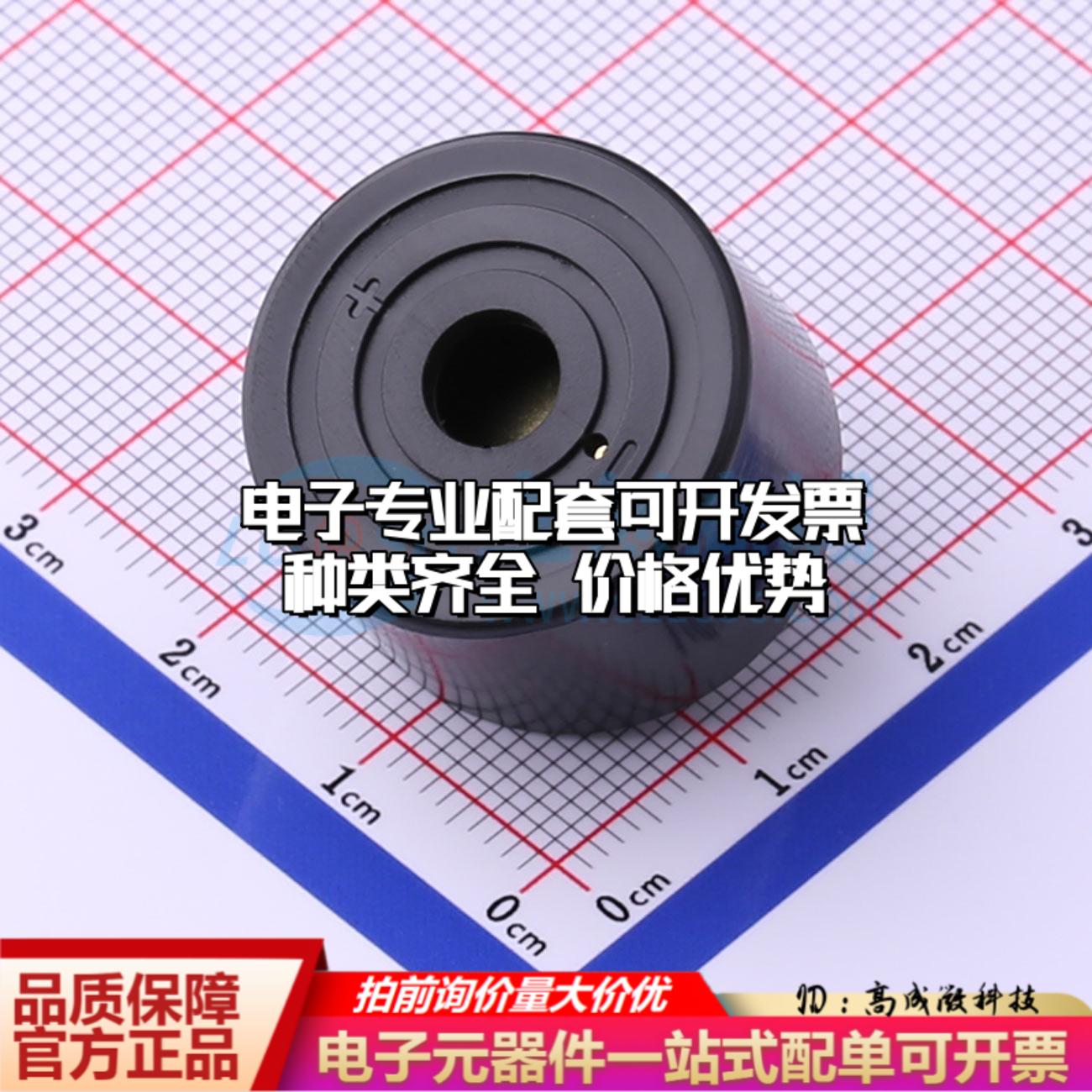 全新音频器件GPD2416YB-5V3500 - 蜂鸣器 可开票