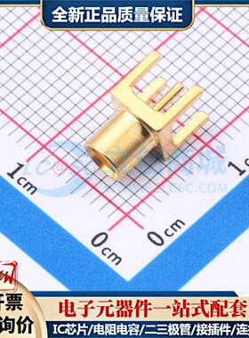 全新正品919-109J-51PX 插件 RF射频同轴连接器特价可开票