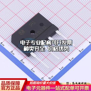 全新GBJ3510整流桥 封装：GBJ-6 耐压:1000V 电流:3.5A可开票
