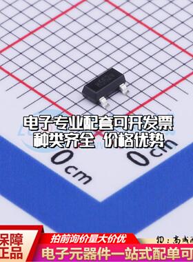 全新正品MT8562ET SOT-23 位置传感器配套 质量保证