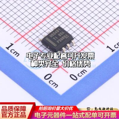 全新正品 THS3491IDDAT 运算放大器Power-Pad-SO-8 单路可开票