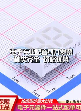 SLR0472DH2A1GD-3.8 插件 LED数码管 2位0.47英寸黄绿色数码管 共