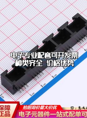 WR01431以太网连接器WR01431可开票