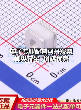 BWF401N气体放电管400V 5kA SMD,5x4.2mm±30%可开票