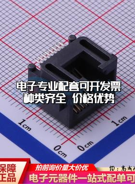 MJ88-B011-HRNVS1-C以太网连接器沉板 不带LED沉板可开票