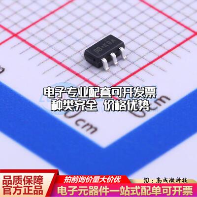 全新正品RT9065GE SOT-23-6 线性稳压器(LDO) 质量保证