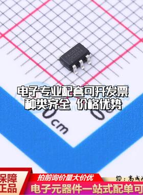 全新正品SL24C02S SOT-23-5 EEPROM存储器 质量保证