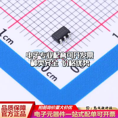 全新正品SL24C02S SOT-23-5 EEPROM存储器 质量保证