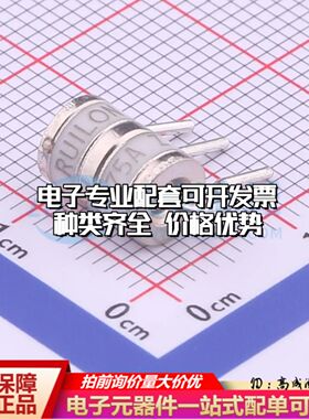 3R075TA-6气体放电管75V 5kA SIP-3-3.8mm±20%可开票