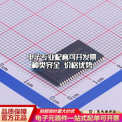 全新正品CY62146EV30LL-45ZSXI TSOPII-44-10.2mm 随机存取存储器