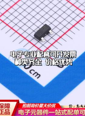 全新正品AW86504STR SOT-23 霍尔传感器 质量保证可开票