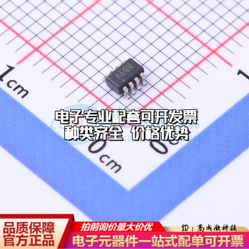 全新正品MAX11600EKA+T SOT-23-8 模数转换芯片ADC质量保证