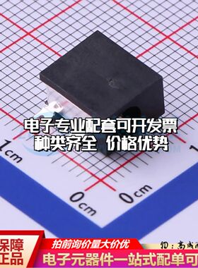 全新DC-0330-1.3-SMTSMD DC电源连接器卧贴4mm可开票
