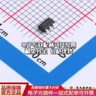 全新正品MCP4726A3T-E/CH SOT-23-6 数模转换芯片DAC质量保证