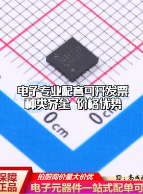 全新正品DAC161P997CISQX/NOPB WQFN-16-EP(4x4) 数模转换芯片DAC