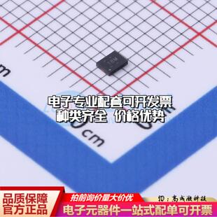 全新正品ADS7142IRUGR X2-QFN-10(1.5x2) 模数转换芯片ADC质量保