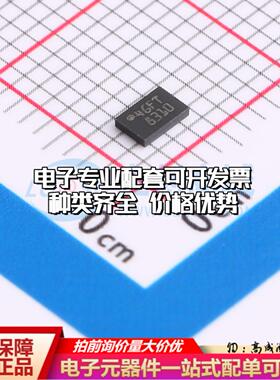 全新正品M24128-BFMC6TG MLP-8(2x3) EEPROM存储器 质量保证