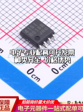 全新正品NJM4151M-TE1 DMP-8 V/F和F/V转换芯片质量保证