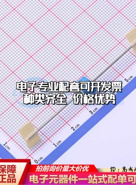 全新B88069X2840S102 插件,8x6.05mm 气体放电管(GDT)一站式配套