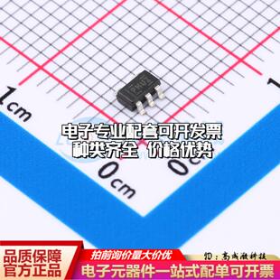 全新正品TPS79333DBVR-TP SOT-23-5 线性稳压器(LDO) 质量保证