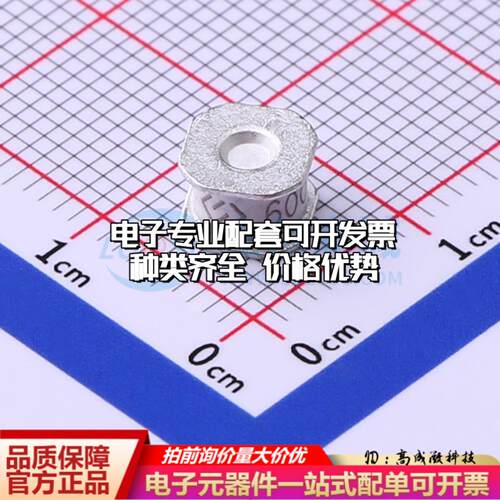 全新SX60-600XSMDT SMD,6.2x4.2mm 气体放电管(GDT)一站式配套 可