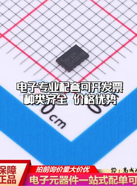 全新正品XT25F32FDTIGT DFN-8 NOR FLASH质量保证