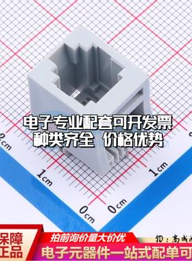 MJ522262-G011-HPN1以太网连接器带LED可开票