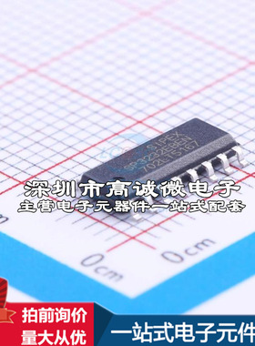 全新SP3232EBEN-L/TR RS232芯片 收发器 250Kbps质量保证