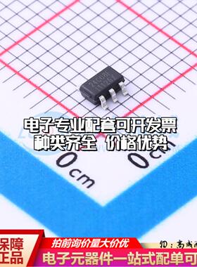 全新正品存储器ZD24C08A-STGMT SOT-23-5 EEPROM质量保证