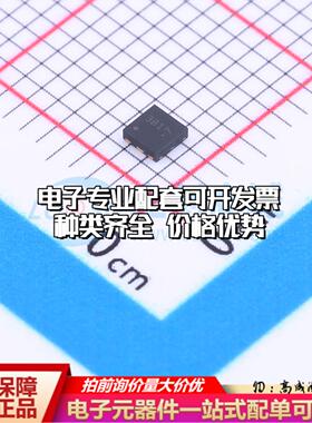 场效应管LP3418DT2AG U-DFN2020-6 全新原装(MOSFET)可开票