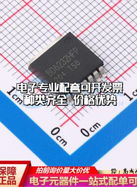 全新正品BD6232HFP-TR TO-263-8 栅极驱动IC 质量保证