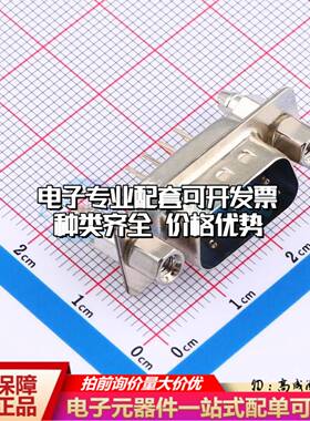 D-DMS009PM-F000 直插插件 D-Sub/VGA连接器 9P 公座可开票