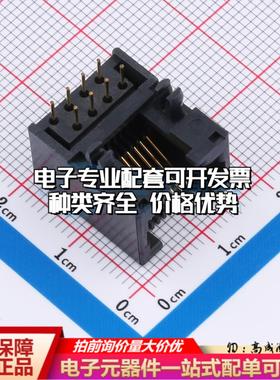 87180-088LF以太网连接器不带LED无屏蔽可开票
