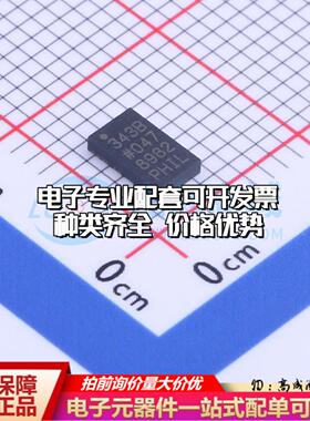 全新正品ADXL343BCCZ-RL7 LGA-14(3x5) 姿态传感器/陀螺仪 质量保