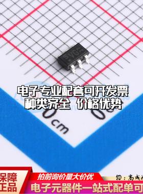 全新原装TLE4966V-1G TSOP-6-1.5mm 霍尔传感器 质量保证